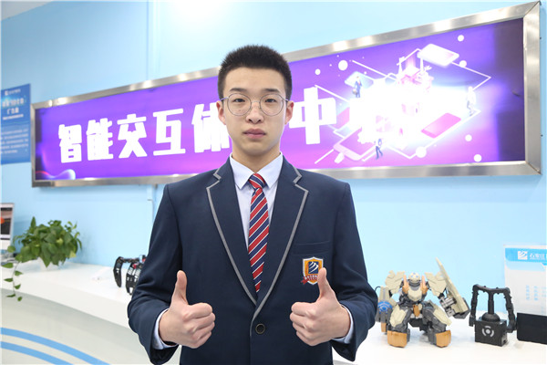 ʯ���f���A��X�W(xu��)У