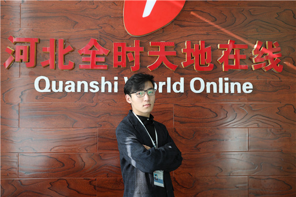 ʯ���f���A��X�W(xu��)У