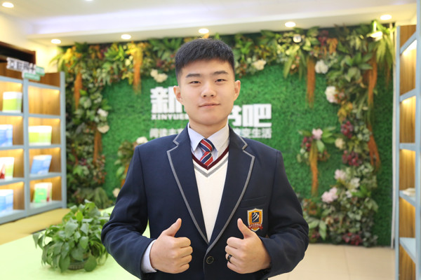 ʯ���f���A��X�WУ