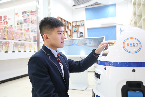 ʯ���f���A��X�WУ