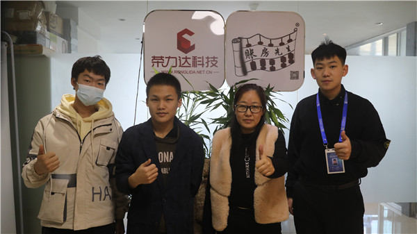 ʯ���f���A��X�W(xu��)У