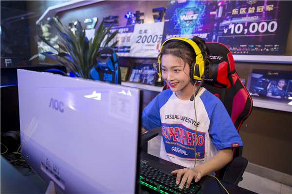 新媒體運(yùn)營與視頻直播