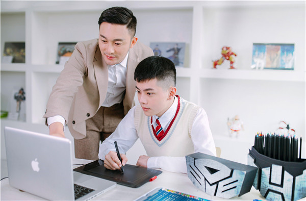 影視動(dòng)漫游戲設(shè)計(jì)師