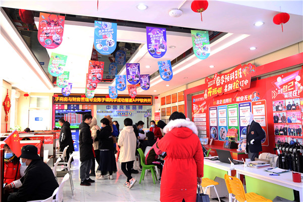 ʯ���f���A��X�W(xu��)У