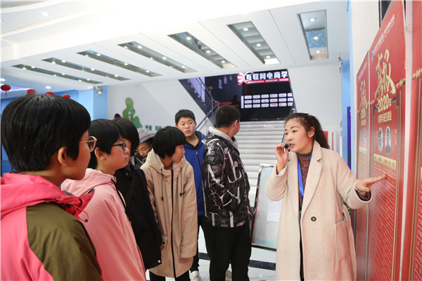 ʯ���f���A��X�W(xu��)У