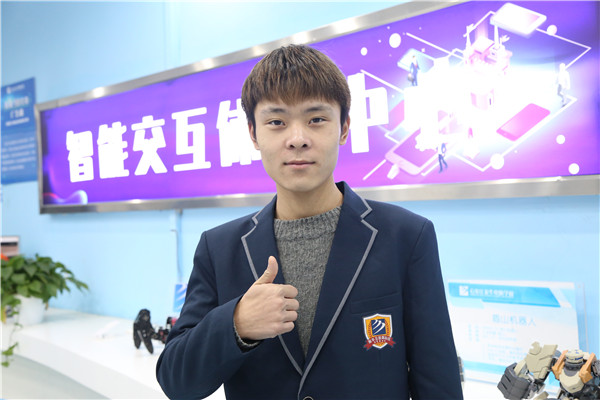 ʯ���f���A��X�W(xu��)У