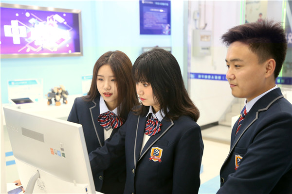 ʯ���f���A��X�W(xu��)У