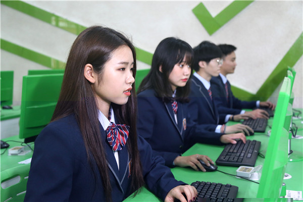 ʯ���f���A��X�W(xu��)У