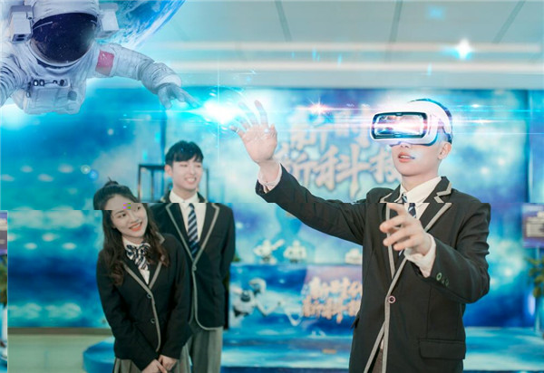 ʯ���f���A��X�WУ