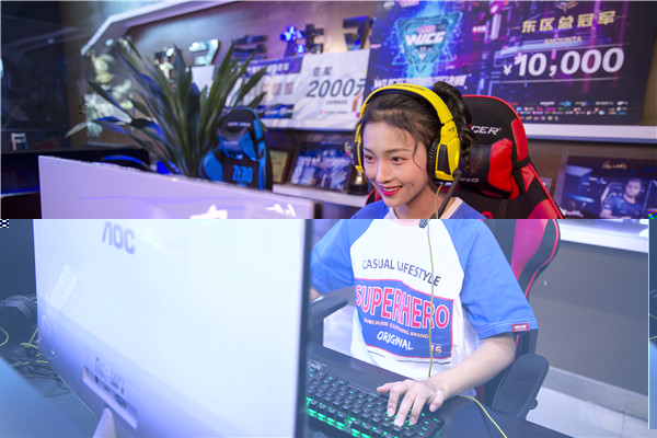 ʯ���f���A��X�W(xu��)У