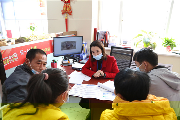 ʯ���f���A��X�W(xu��)У