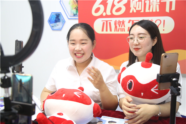 ʯ���f���A��X�W(xu��)У