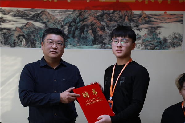 ʯ���f���A��X�W(xu��)У