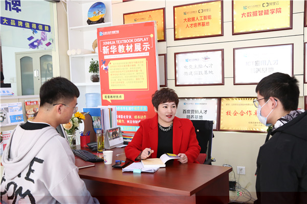 У�L���I(y��)���