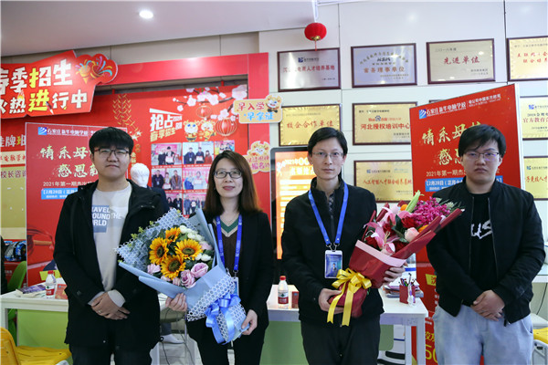 ʯ���f���A��X�W(xu��)У