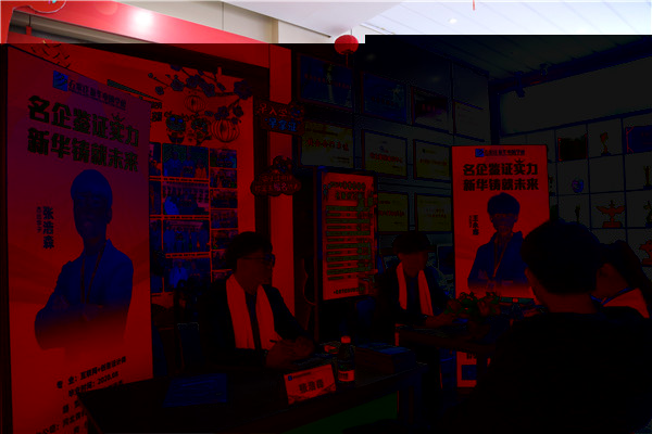 ʯ���f���A��X�WУ