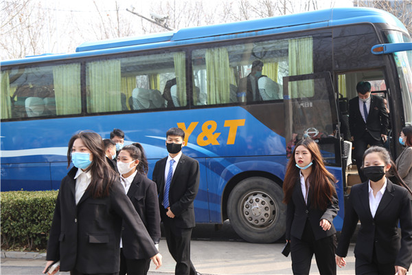 ʯ���f���A��X�W(xu��)У