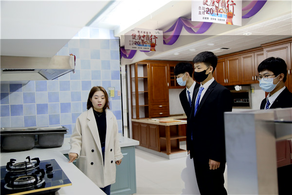 ʯ���f���A��X�W(xu��)У