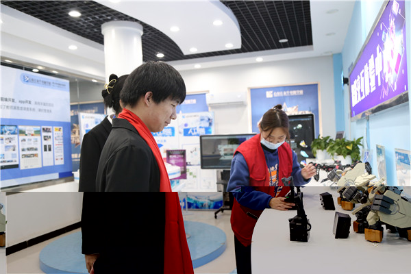 ʯ���f���A��X�W(xu��)У