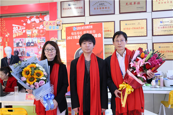 ʯ���f���A��X�W(xu��)У