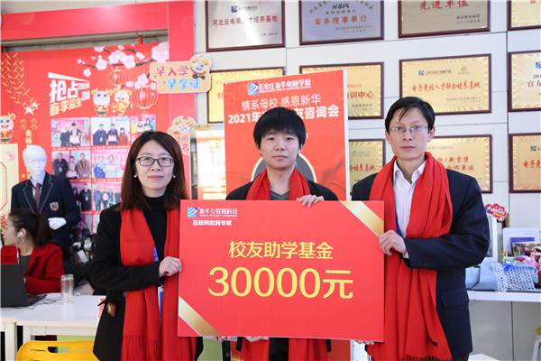 ʯ���f���A��X�W(xu��)У