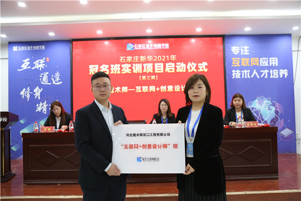 ʯ���f���A��X�W(xu��)У