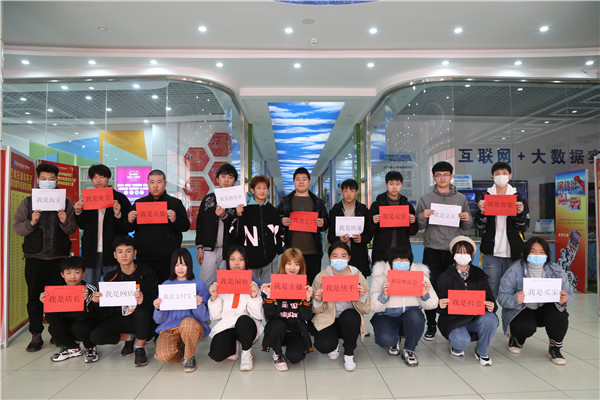 ʯ���f���A��X�W(xu��)У