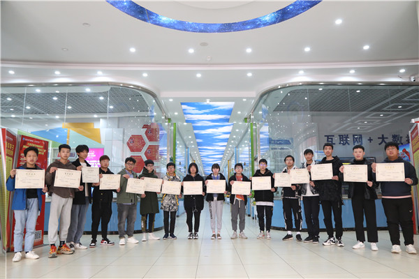 ʯ���f���A��X�W(xu��)У