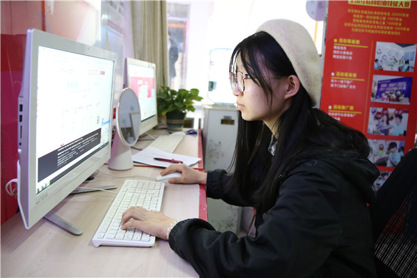 ʯ���f���A��X�W(xu��)У