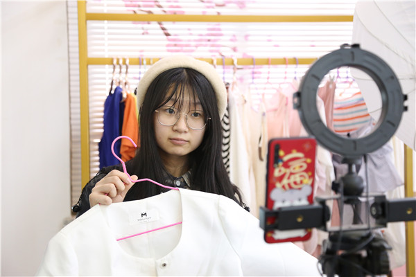 ʯ���f���A��X�W(xu��)У