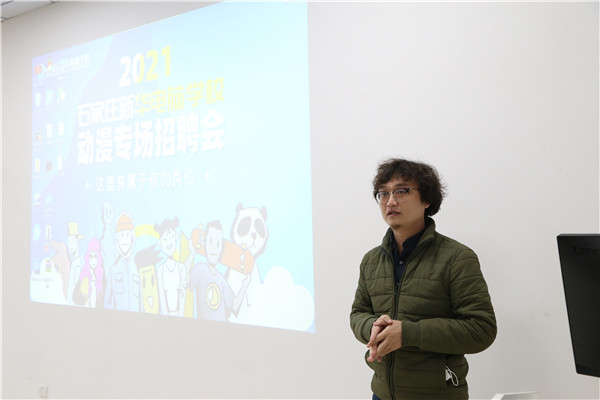 ʯ���f���A��X�W(xu��)У