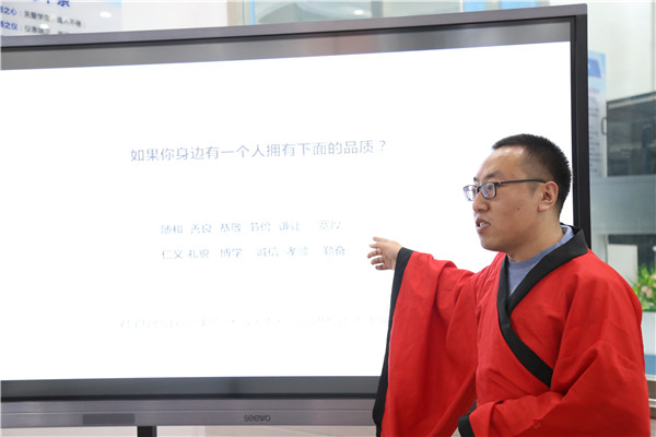 ʯ���f���A��X�WУ