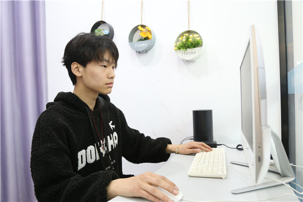 ʯ���f���A��X�W(xu��)У