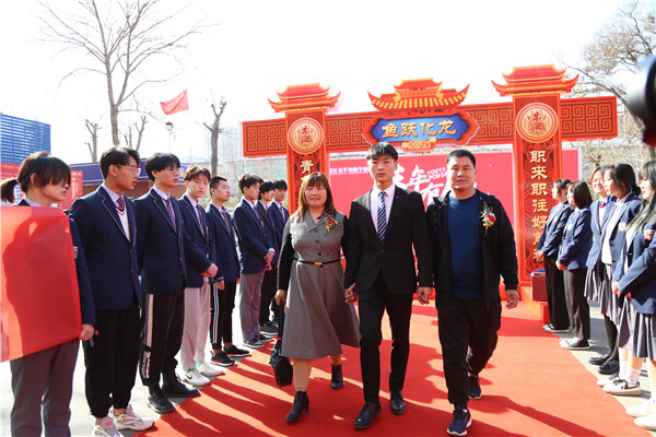 ʯ���f���A��X�W(xu��)У