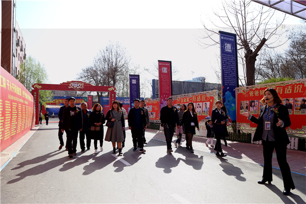 ʯ���f���A��X�W(xu��)У