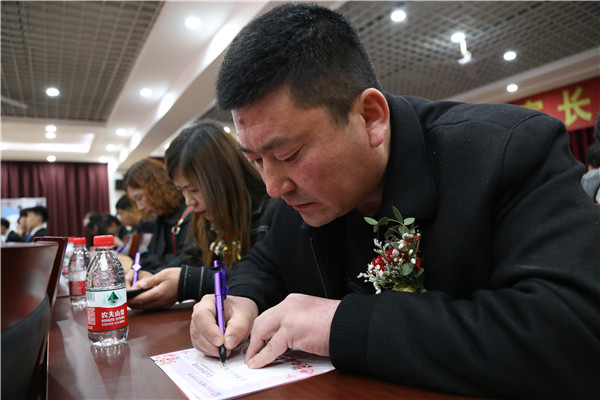 ʯ���f���A��X�W(xu��)У