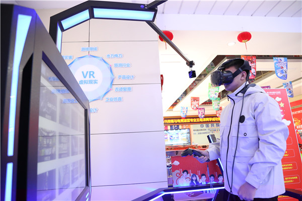 ʯ���f���A��X�W(xu��)У