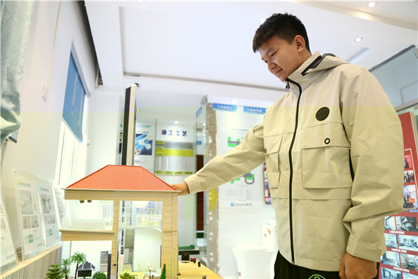 ʯ���f���A��X�W(xu��)У