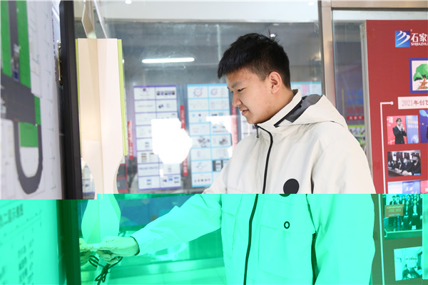 ʯ���f���A��X�W(xu��)У