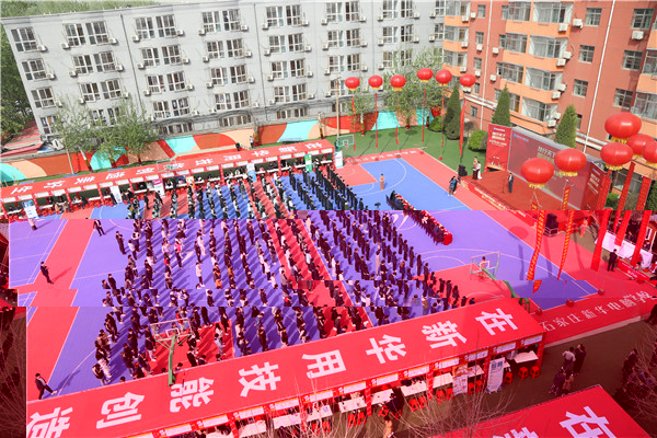 ʯ���f���A��X�W(xu��)У