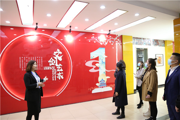 ʯ���f���A��X�W(xu��)У