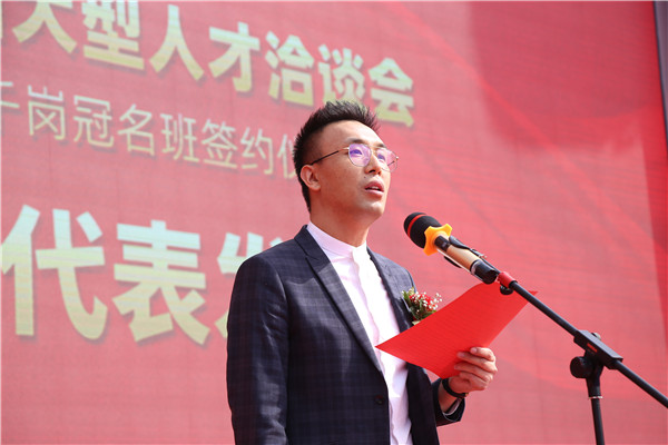 ʯ���f���A��X�W(xu��)У