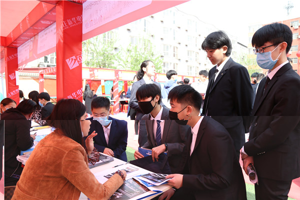 ʯ���f���A��X�W(xu��)У