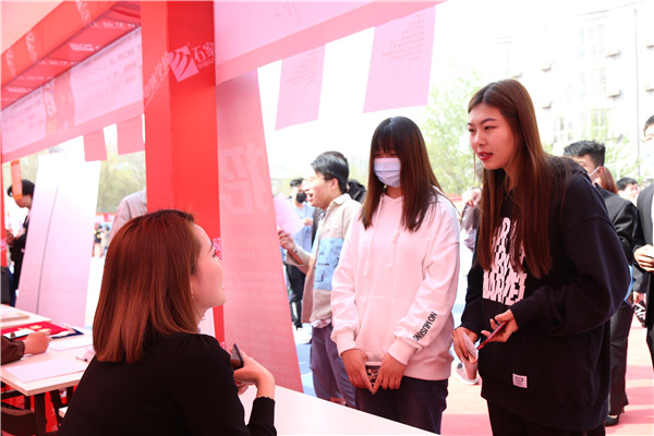 ʯ���f���A��X�W(xu��)У