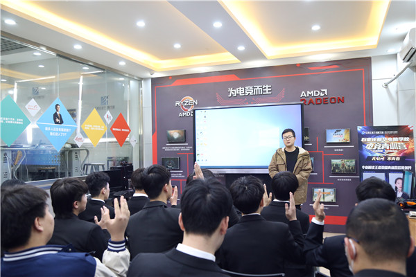 ʯ���f���A��X�W(xu��)У