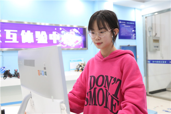 ʯ���f���A��X�W(xu��)У