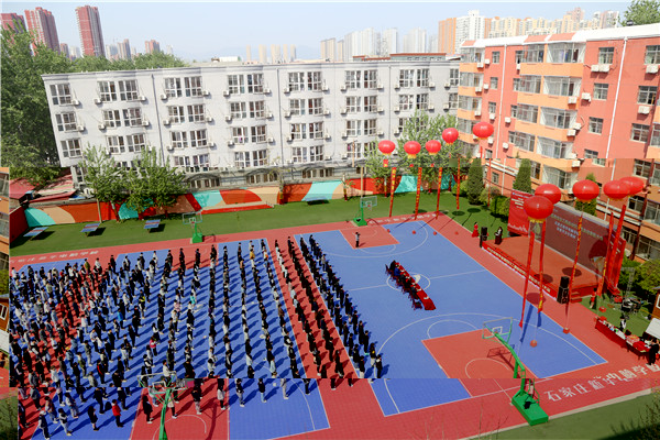 ʯ���f���A��X�W(xu��)У