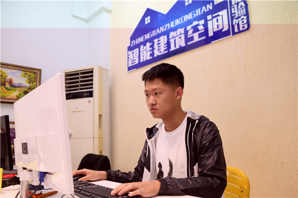 ʯ���f���A��X�WУ