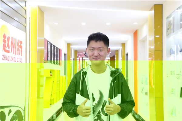 ʯ���f���A��X�WУ