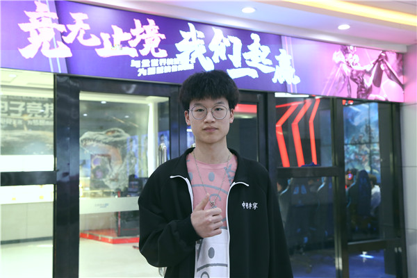 ʯ���f���A��X�W(xu��)У